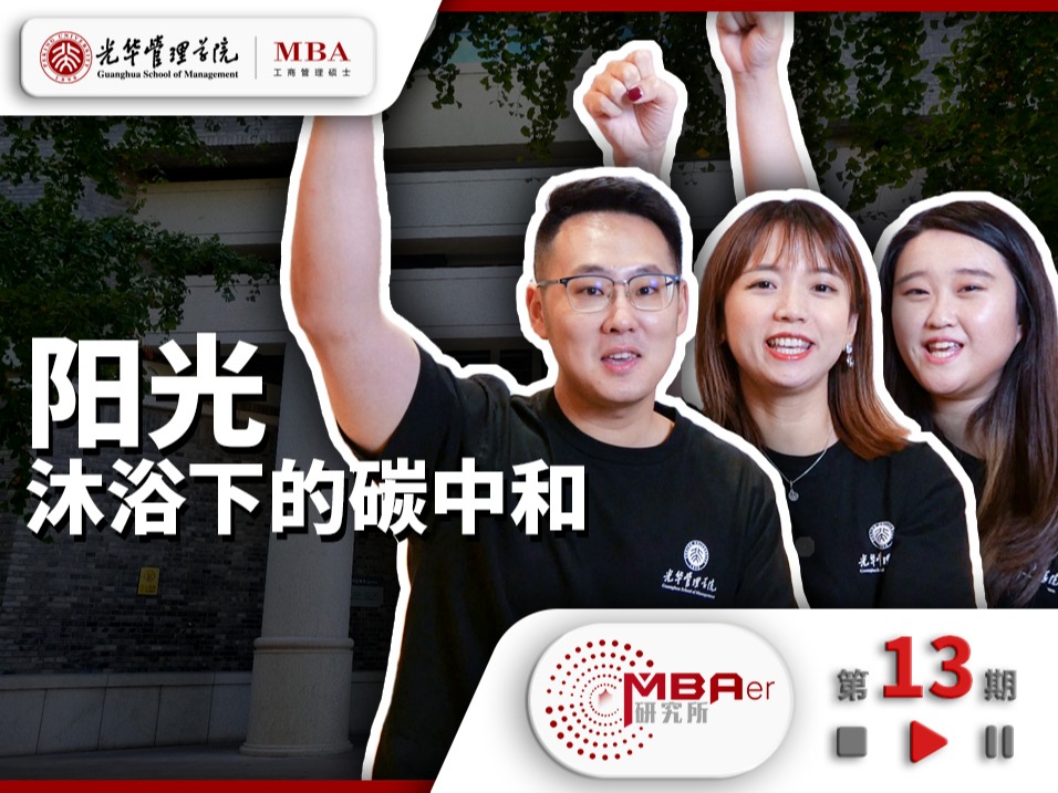c7c7娱涝旖台官网入口(中国)官方网站