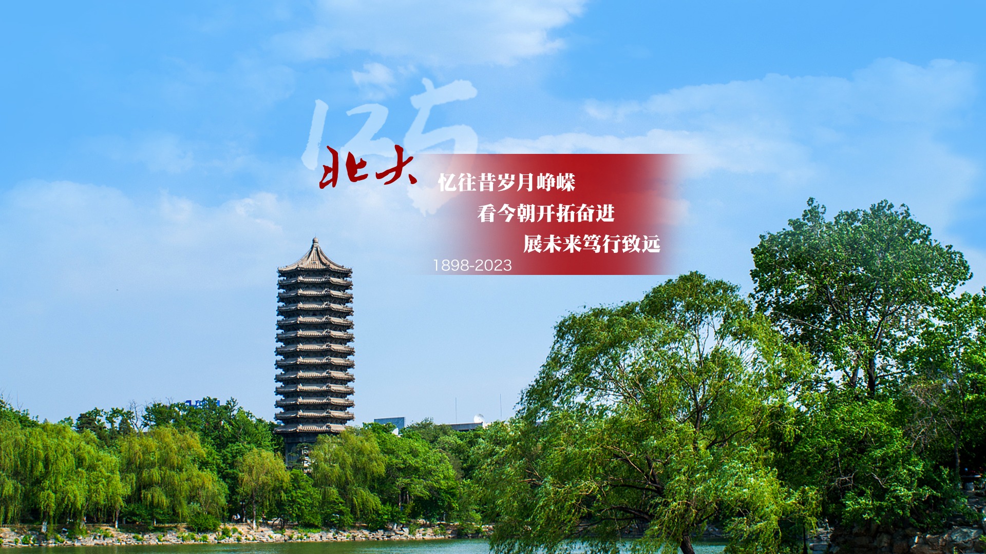 c7c7娱涝旖台官网入口(中国)官方网站