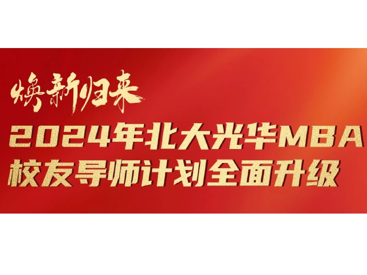 c7c7娱涝旖台官网入口(中国)官方网站