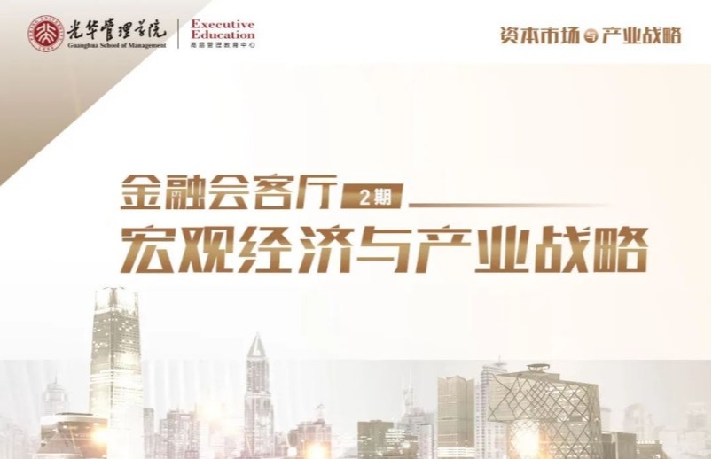 c7c7娱涝旖台官网入口(中国)官方网站