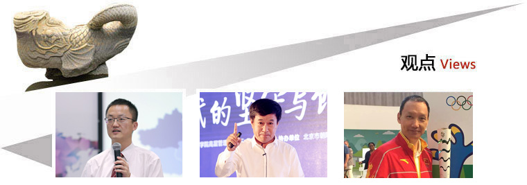 c7c7娱涝旖台官网入口(中国)官方网站