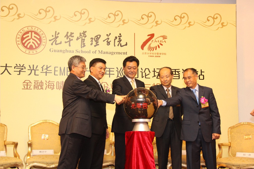 1FD6235F60A366D57FE294254F5_F0901AD2_2678C.jpg?e= c7c7娱涝旖台官网入口(中国)官方网站