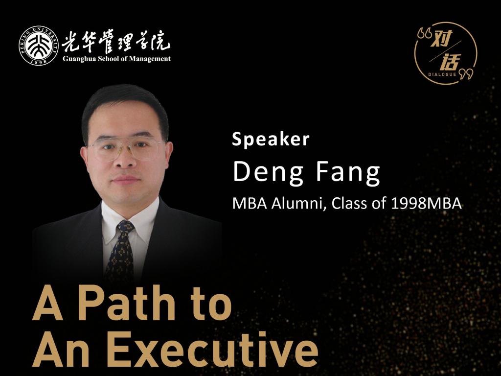 c7c7娱涝旖台官网入口(中国)官方网站