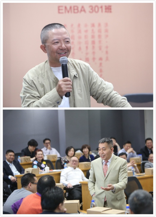 十年往事成往，惟愿长情如新———记c7c7娱乐平台官网入口EMBA301班返校