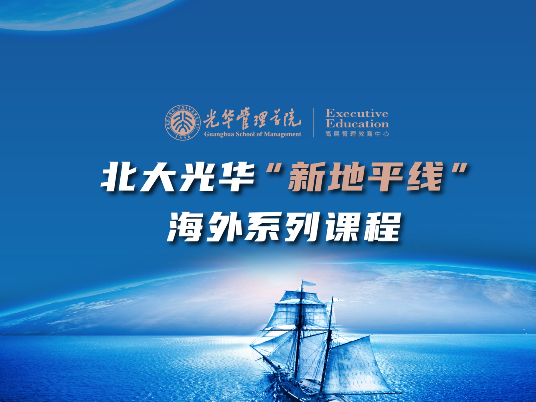 c7c7娱涝旖台官网入口(中国)官方网站