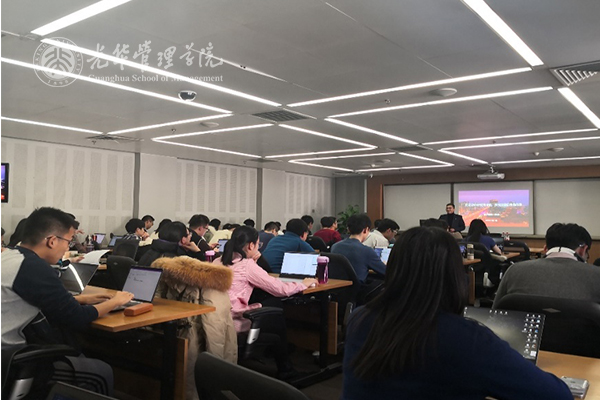 c7c7娱涝旖台官网入口(中国)官方网站
