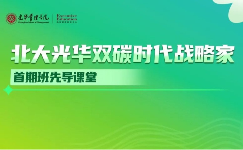 c7c7娱涝旖台官网入口(中国)官方网站