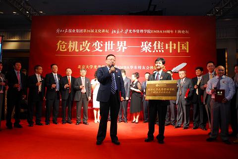 75BBC7DA5CF91D9C11D12FFAA08_AF8A67BB_106E4.jpg?e= c7c7娱涝旖台官网入口(中国)官方网站