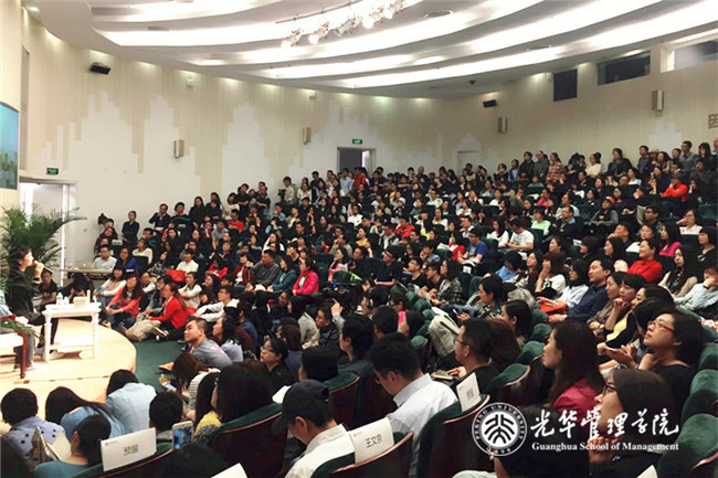 c7c7娱涝旖台官网入口(中国)官方网站