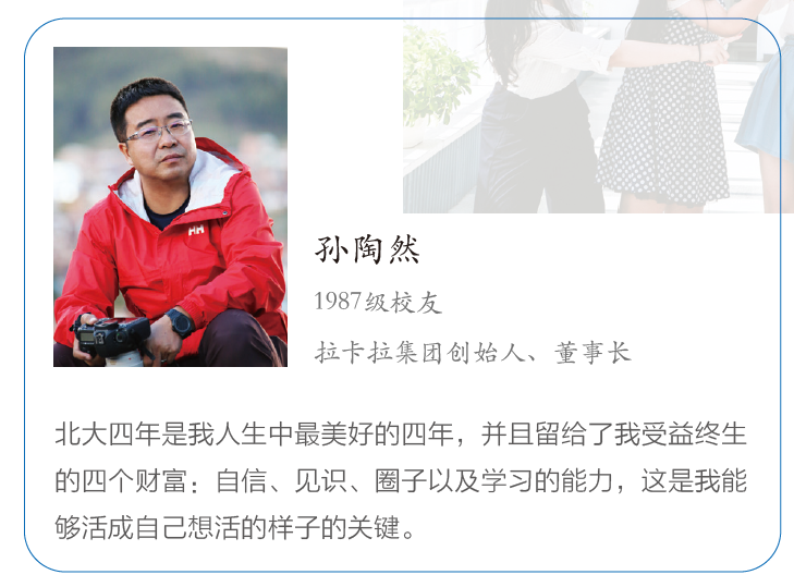 c7c7娱涝旖台官网入口(中国)官方网站