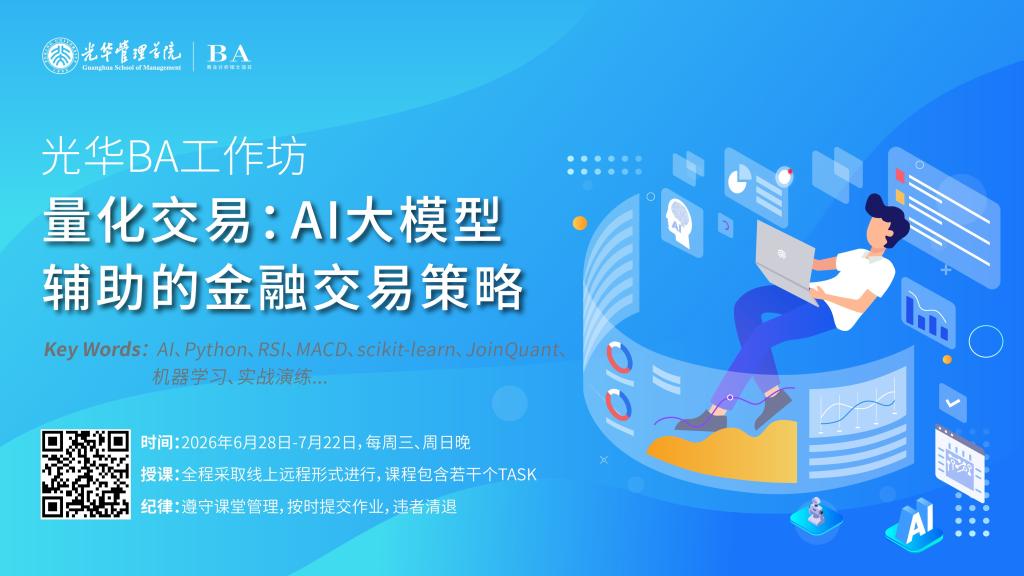 c7c7娱涝旖台官网入口(中国)官方网站