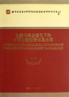 DD8C637FF02100B9D619669B799_2C0B5A2D_380F c7c7娱涝旖台官网入口(中国)官方网站
