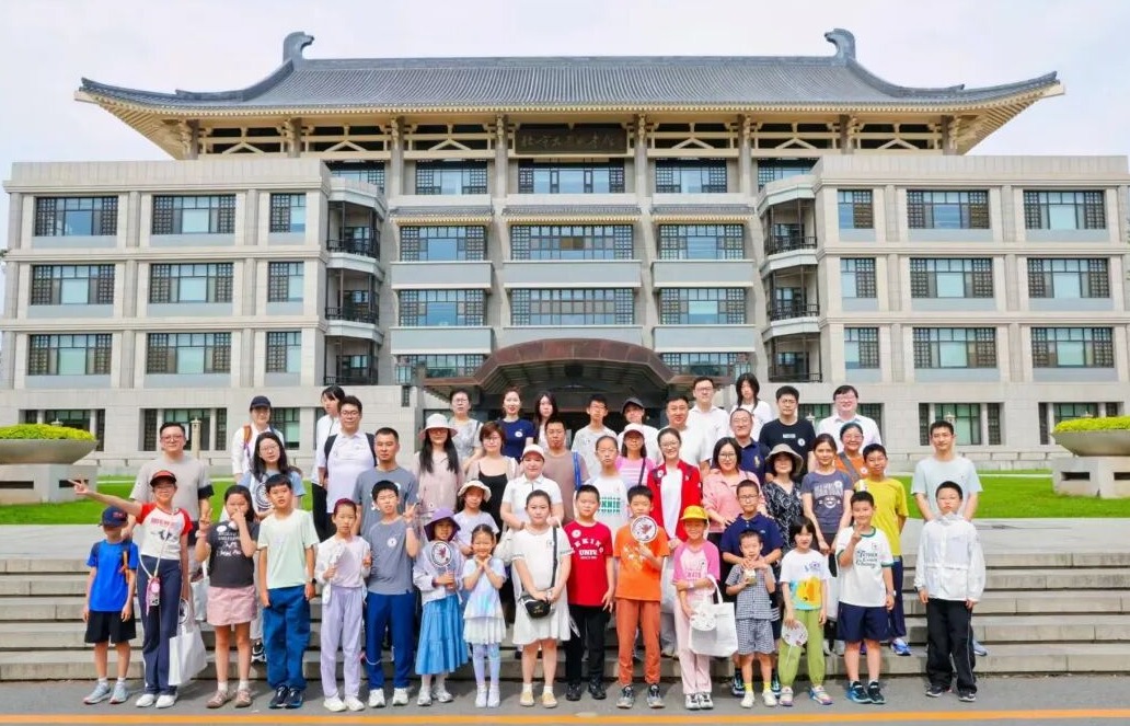 c7c7娱涝旖台官网入口(中国)官方网站
