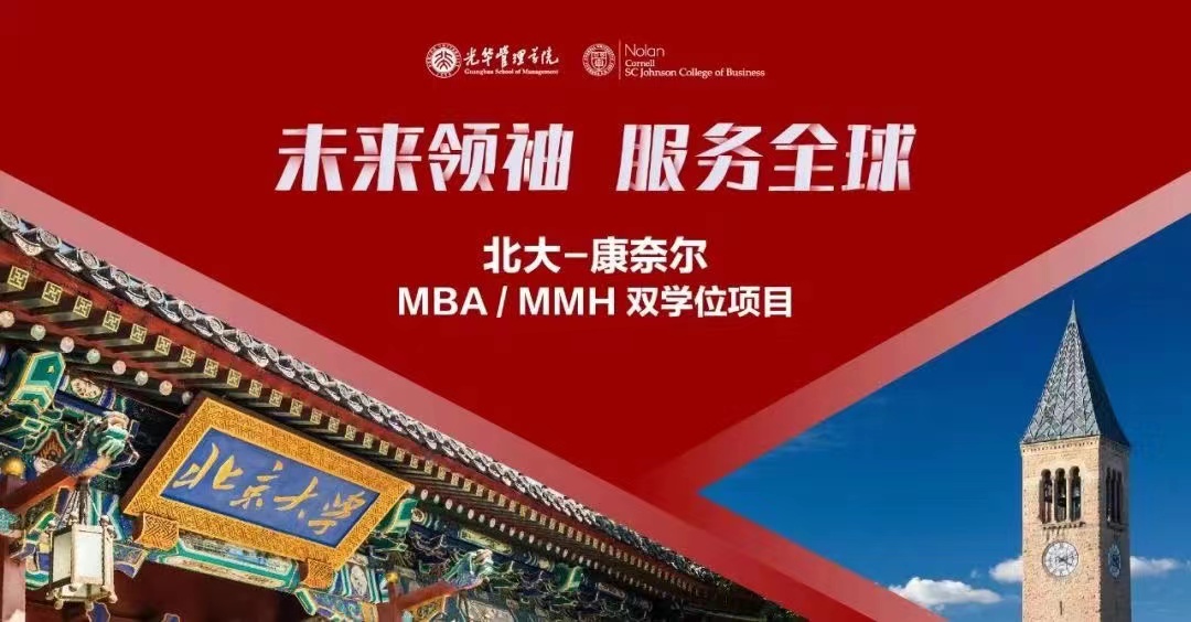 c7c7娱涝旖台官网入口(中国)官方网站