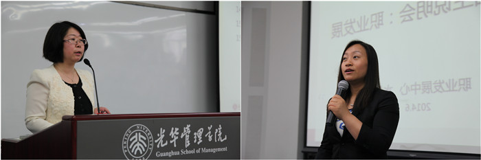 c7c7娱涝旖台官网入口(中国)官方网站