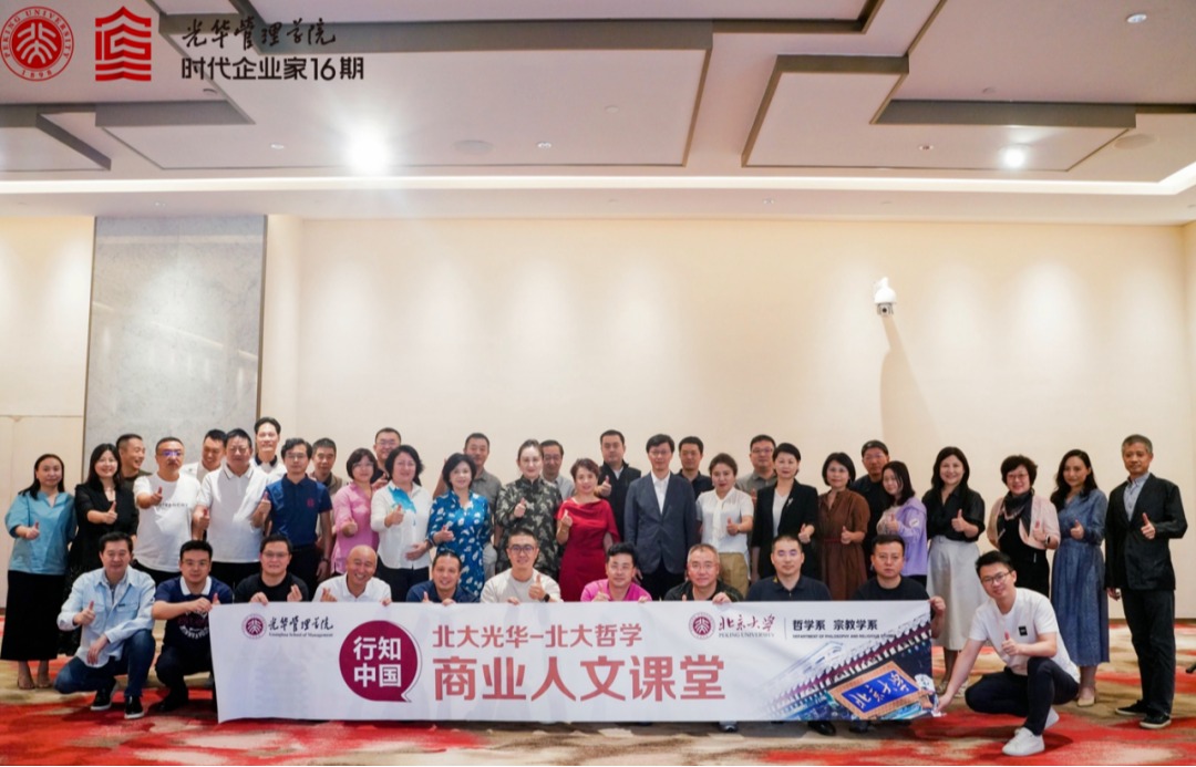 c7c7娱涝旖台官网入口(中国)官方网站