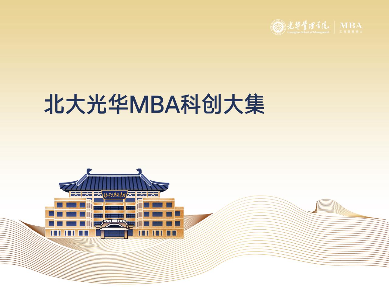 c7c7娱涝旖台官网入口(中国)官方网站