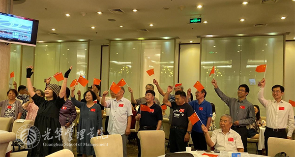c7c7娱涝旖台官网入口(中国)官方网站