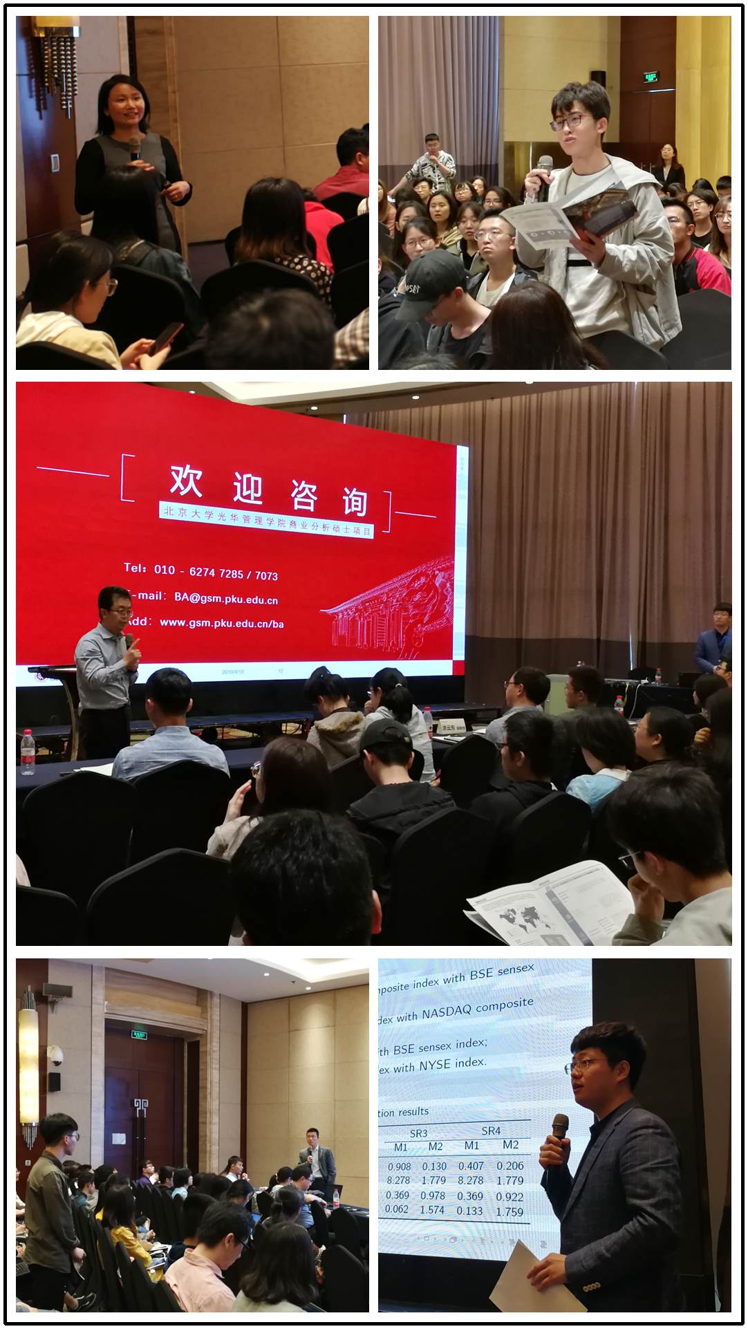 c7c7娱涝旖台官网入口(中国)官方网站