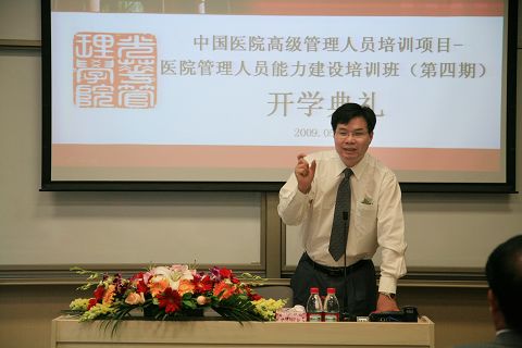 c7c7娱涝旖台官网入口(中国)官方网站