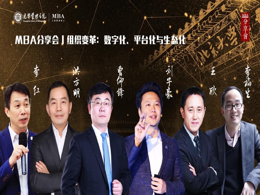c7c7娱涝旖台官网入口(中国)官方网站
