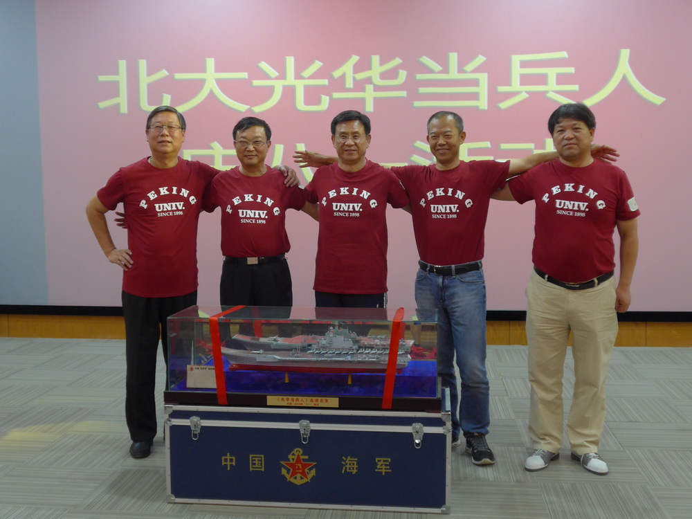 c7c7娱涝旖台官网入口(中国)官方网站