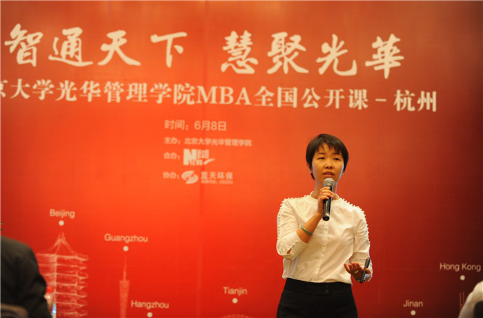 C15E7883E12F23D55F7674C9070_D9ACB641_1AF9F.jpg?e= c7c7娱涝旖台官网入口(中国)官方网站
