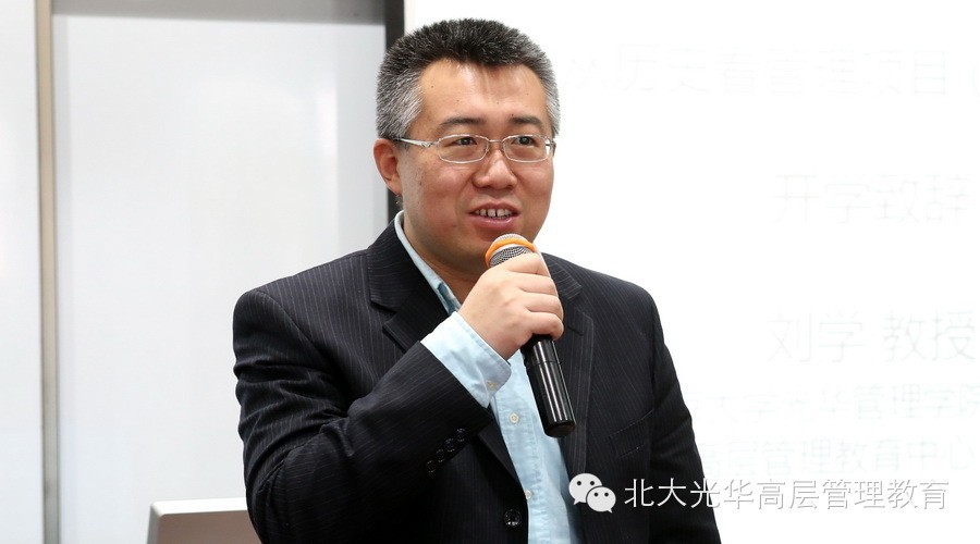 c7c7娱涝旖台官网入口(中国)官方网站