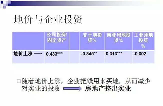 B77F686A76CFEDECA2369D1CA38_1B3293AC_CC0A.jpg?e= c7c7娱涝旖台官网入口(中国)官方网站