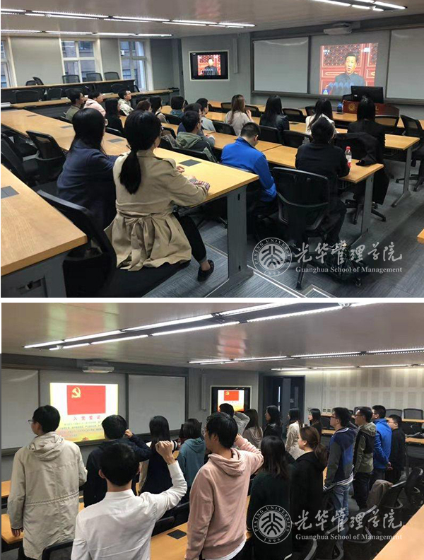 c7c7娱涝旖台官网入口(中国)官方网站