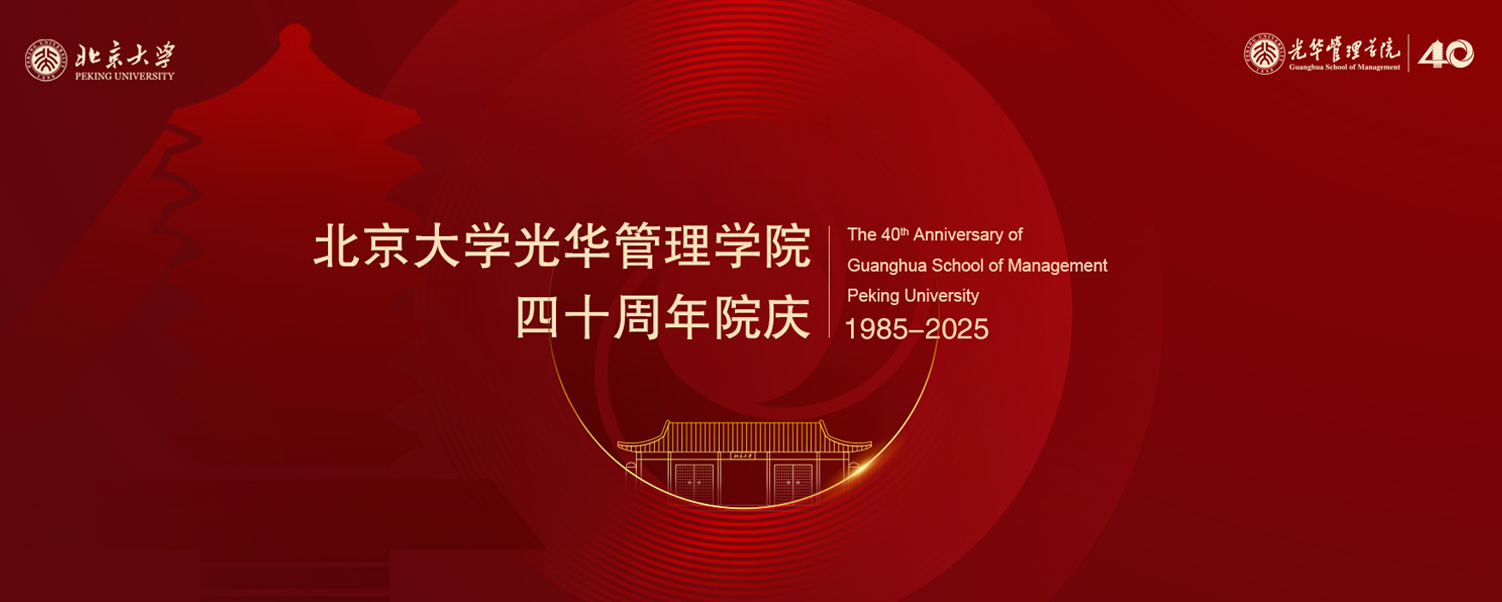 DDF7EAAB877EA589451D5007609_F30B7F81_1E02D c7c7娱涝旖台官网入口(中国)官方网站