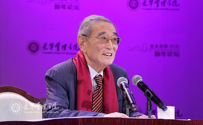 c7c7娱涝旖台官网入口(中国)官方网站