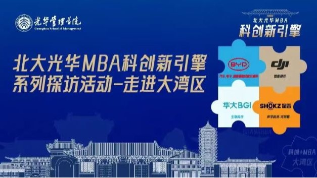 c7c7娱涝旖台官网入口(中国)官方网站