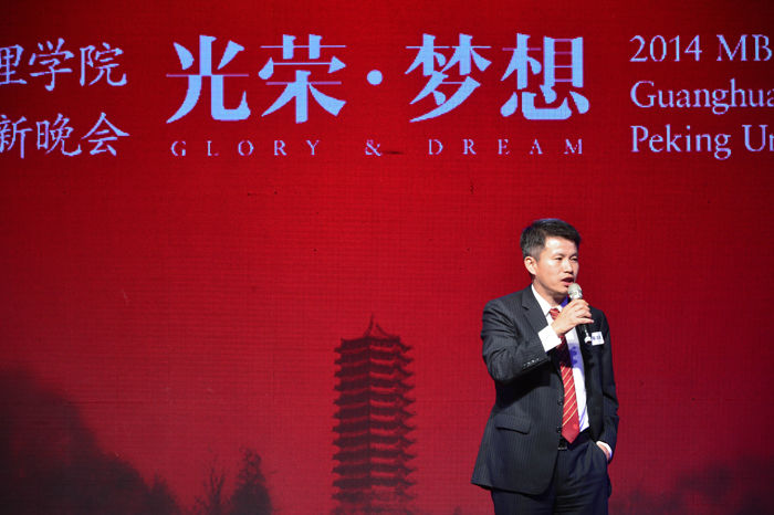 c7c7娱涝旖台官网入口(中国)官方网站