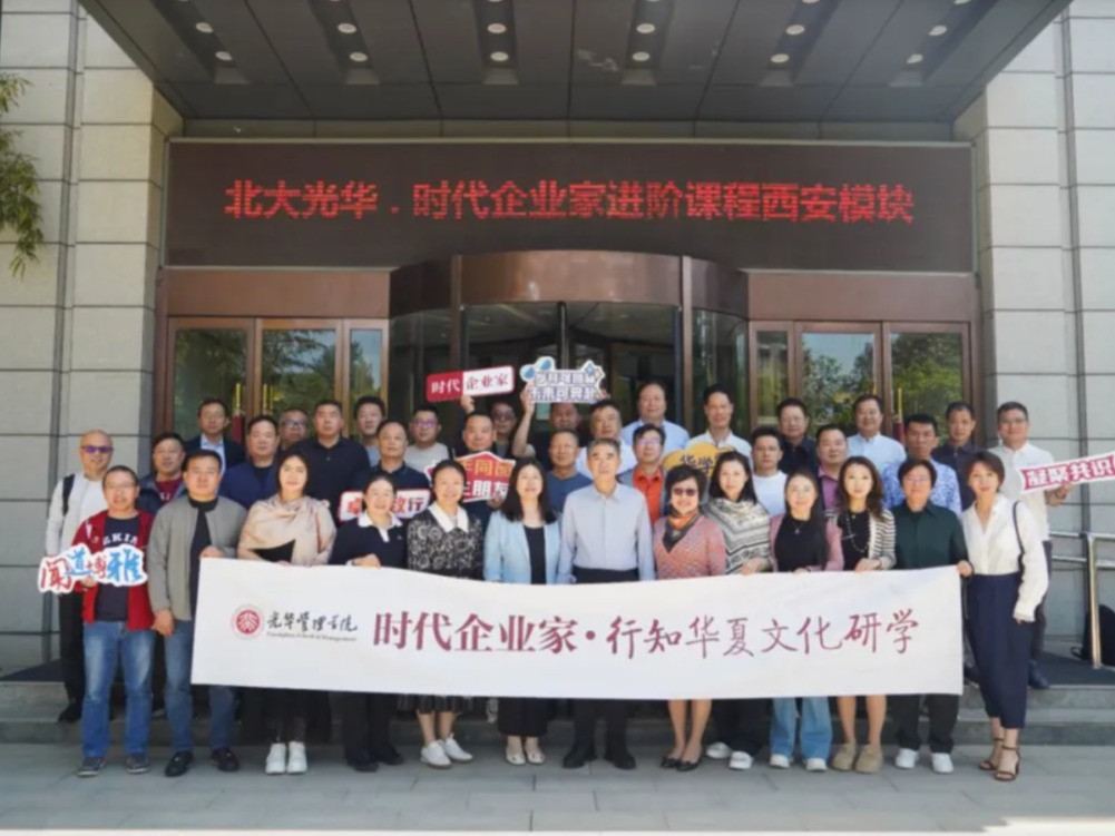 c7c7娱涝旖台官网入口(中国)官方网站