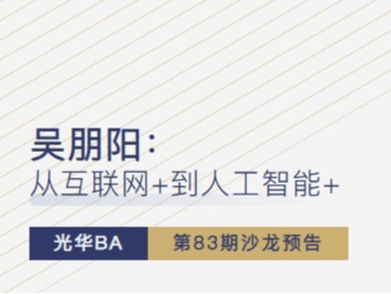 c7c7娱涝旖台官网入口(中国)官方网站