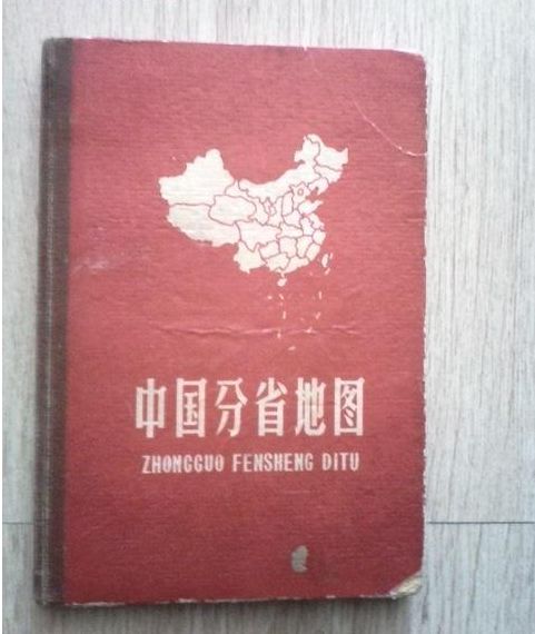 c7c7娱涝旖台官网入口(中国)官方网站