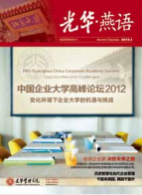 c7c7娱涝旖台官网入口(中国)官方网站