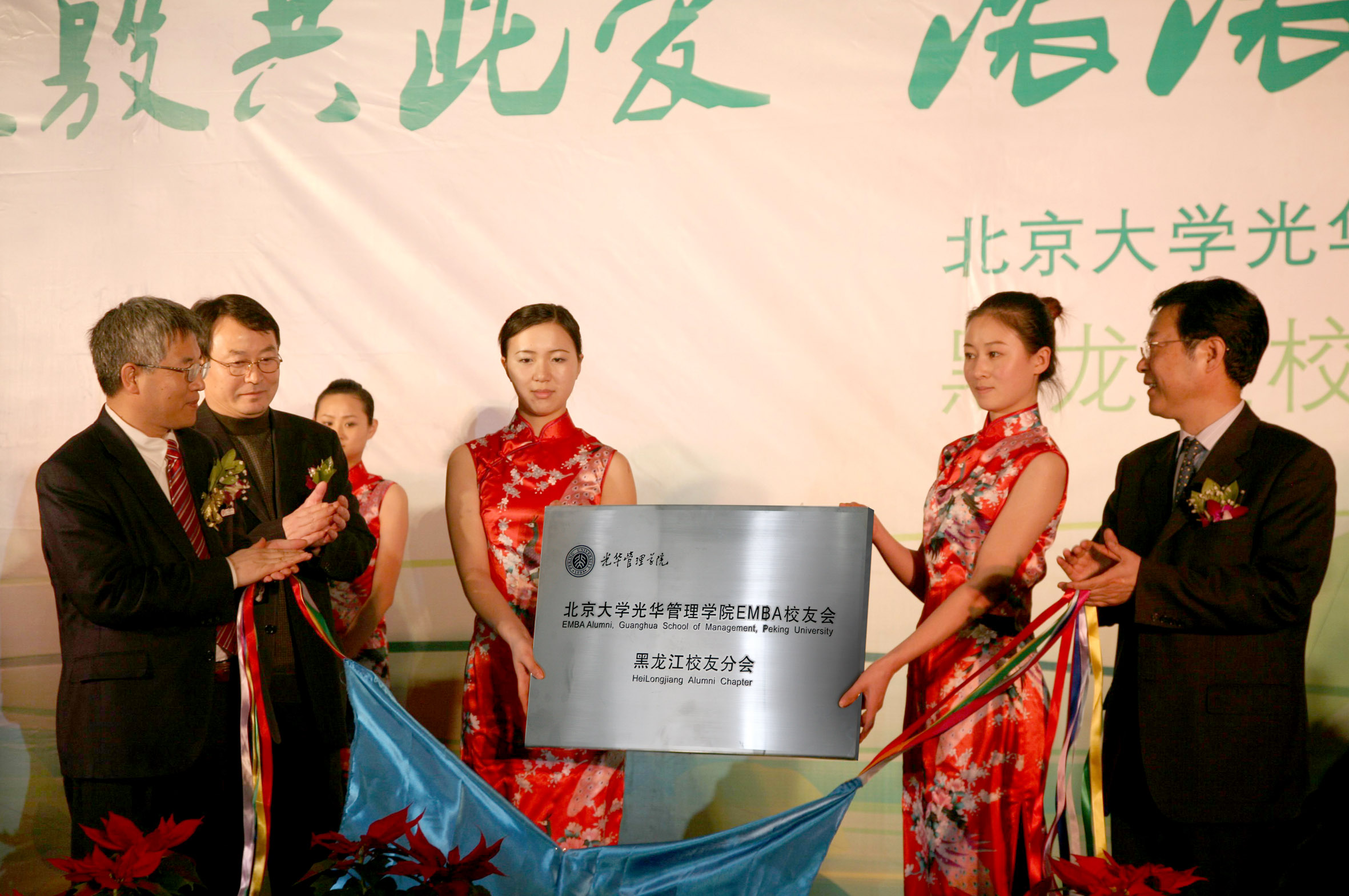 CC2BF579DFBF3208BE5D84B9490_6C5315F2_8CD53.jpg?e= CC2BF579DFBF3208BE5D84B9490_6C5315F2_8CD53.jpg?e=