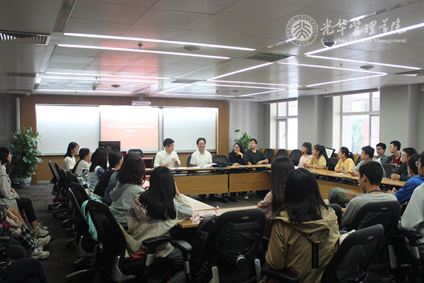 c7c7娱涝旖台官网入口(中国)官方网站