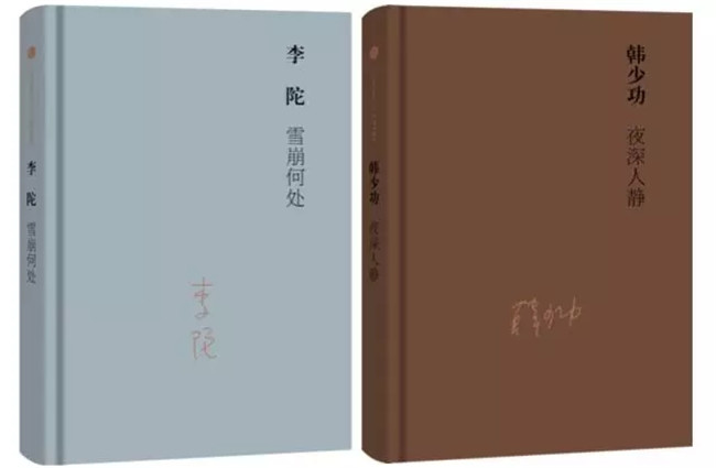c7c7娱涝旖台官网入口(中国)官方网站