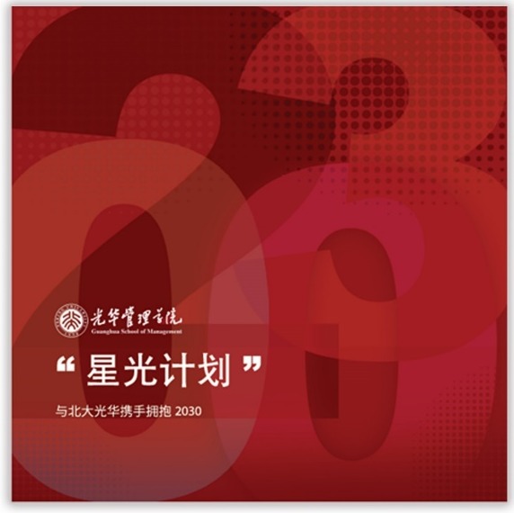 c7c7娱涝旖台官网入口(中国)官方网站