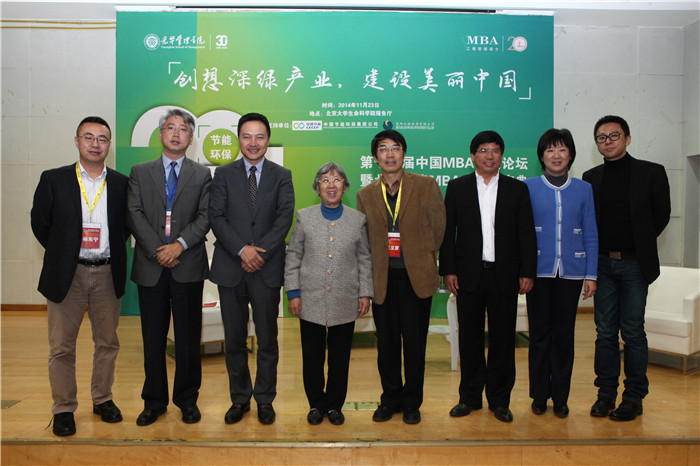 4C5156525E236E89DB37E555872_3759D315_20395.jpg?e= c7c7娱涝旖台官网入口(中国)官方网站