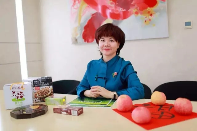 c7c7娱涝旖台官网入口(中国)官方网站