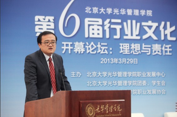 B2658276310C1BAAA64214B0C3B_D4B53ED6_BB09.jpg?e= c7c7娱涝旖台官网入口(中国)官方网站