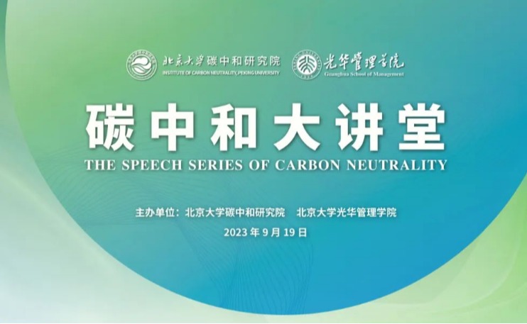 c7c7娱涝旖台官网入口(中国)官方网站