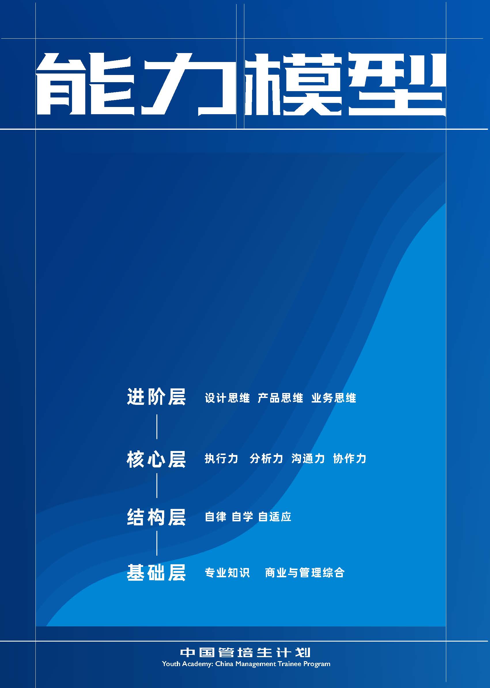 8E1757A500971E5EC12510D5586_538ED850_2B416 8E1757A500971E5EC12510D5586_538ED850_2B416