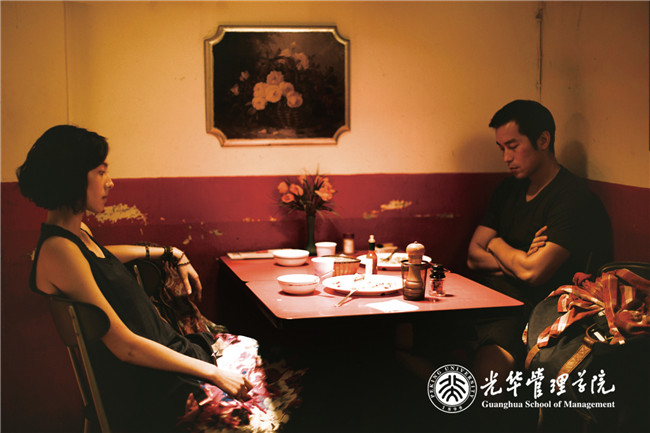 c7c7娱涝旖台官网入口(中国)官方网站