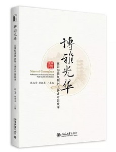 A1EAC5D385C19492A92C5682EBD_946BFF2D_3765 c7c7娱涝旖台官网入口(中国)官方网站