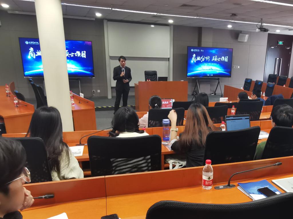 c7c7娱涝旖台官网入口(中国)官方网站